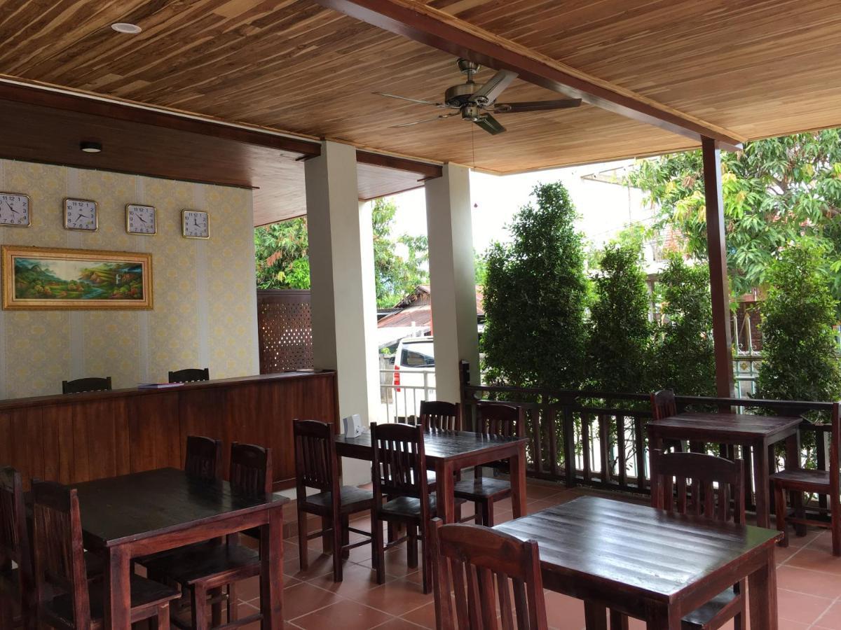 לואנג פרבאנג Le Khounsok Boutique Hotel מראה חיצוני תמונה